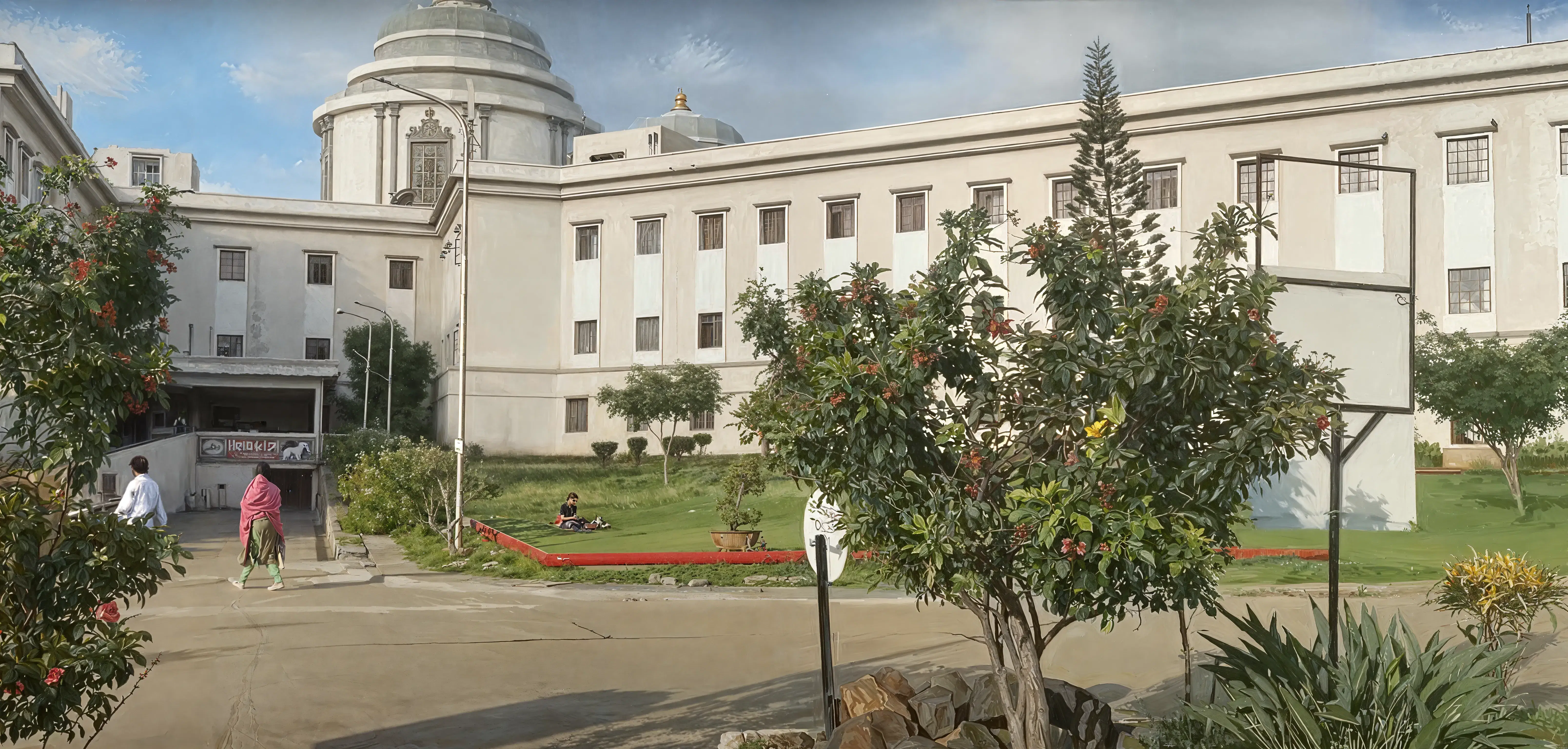 Sri Sathya Sai Institute of Higher Medical Sciences Bangalore campus photo 4